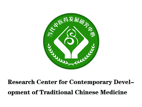 Research Center for Contemporary Devel-opment of Traditional Chinese Medicine