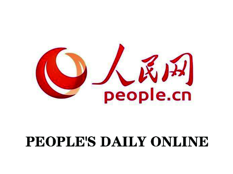 PEOPLE'S DAILY ONLINE